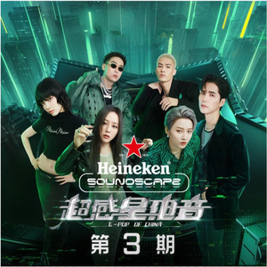 柳菁菁的惊艳照片大全高清图
