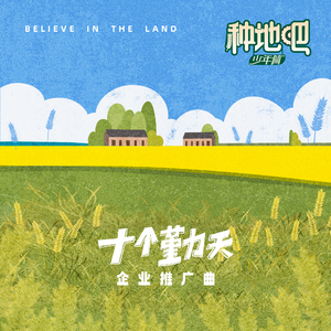 柳菁菁的惊艳照片大全高清图
