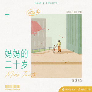 柳菁菁的惊艳照片大全高清图
