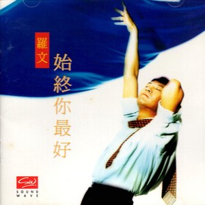 柳菁菁的惊艳照片大全高清图
