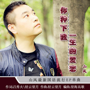 柳菁菁的惊艳照片大全高清图
