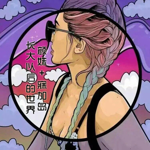 柳菁菁的惊艳照片大全高清图
