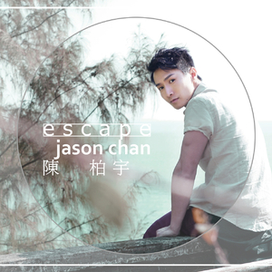 柳菁菁的惊艳照片大全高清图
