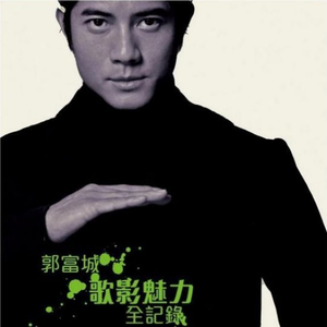 柳菁菁的惊艳照片大全高清图
