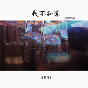 柳菁菁的惊艳照片大全高清图
