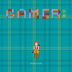 柳菁菁的惊艳照片大全高清图
