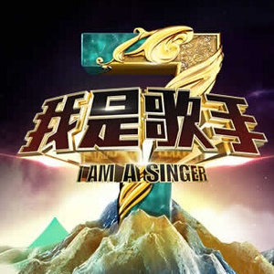 柳菁菁的惊艳照片大全高清图
