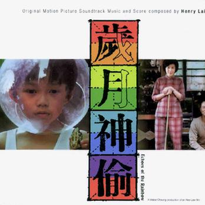 柳菁菁的惊艳照片大全高清图
