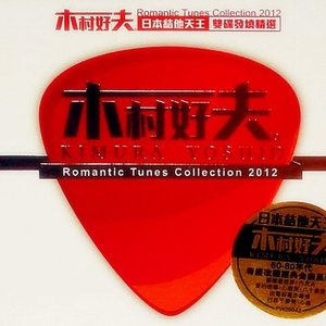 柳菁菁的惊艳照片大全高清图
