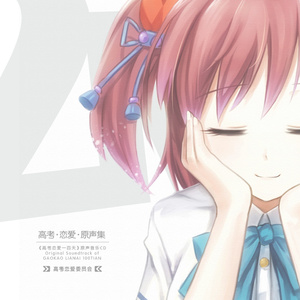 柳菁菁的惊艳照片大全高清图
