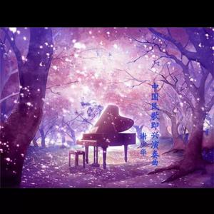 柳菁菁的惊艳照片大全高清图
