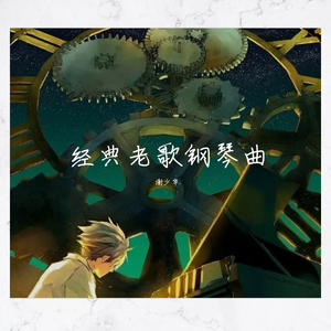 柳菁菁的惊艳照片大全高清图
