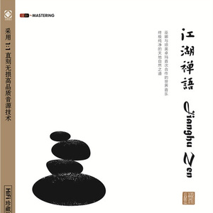 柳菁菁的惊艳照片大全高清图
